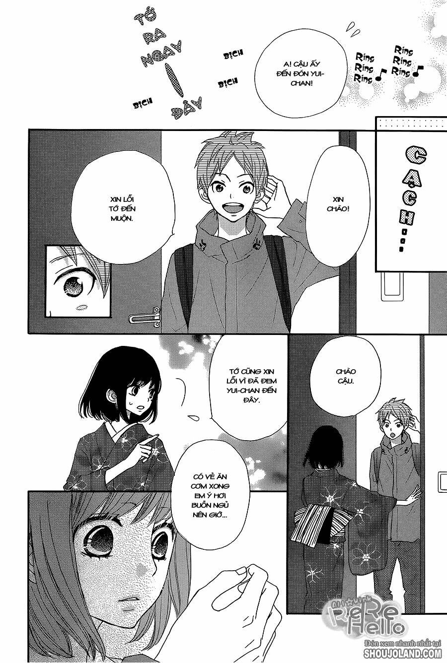 rere hello chapter 10 22