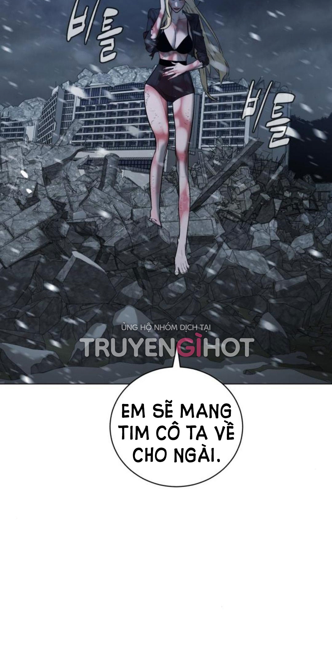 bạch huyết - white blood chapter 85 71