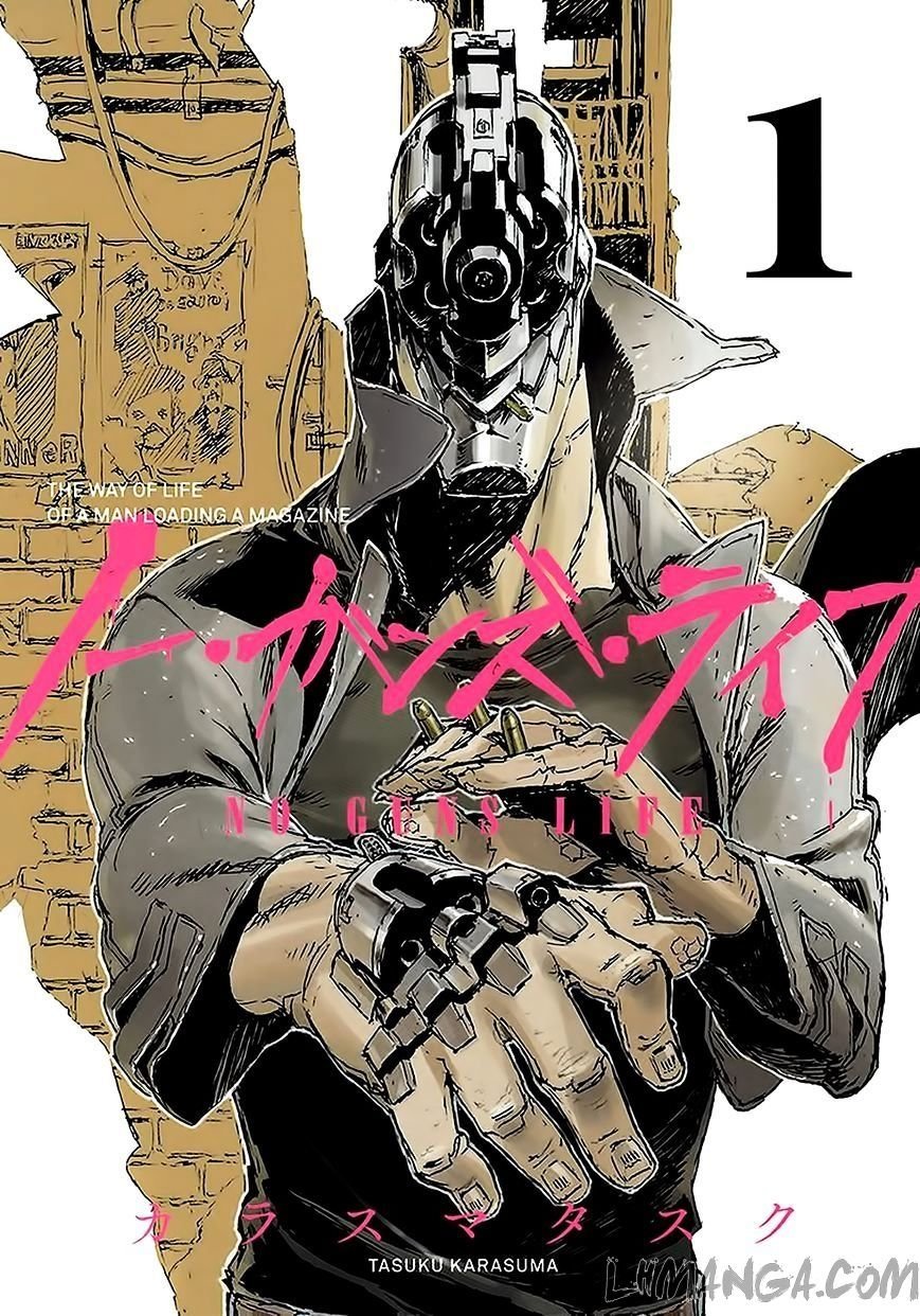 no guns life chapter 1 2