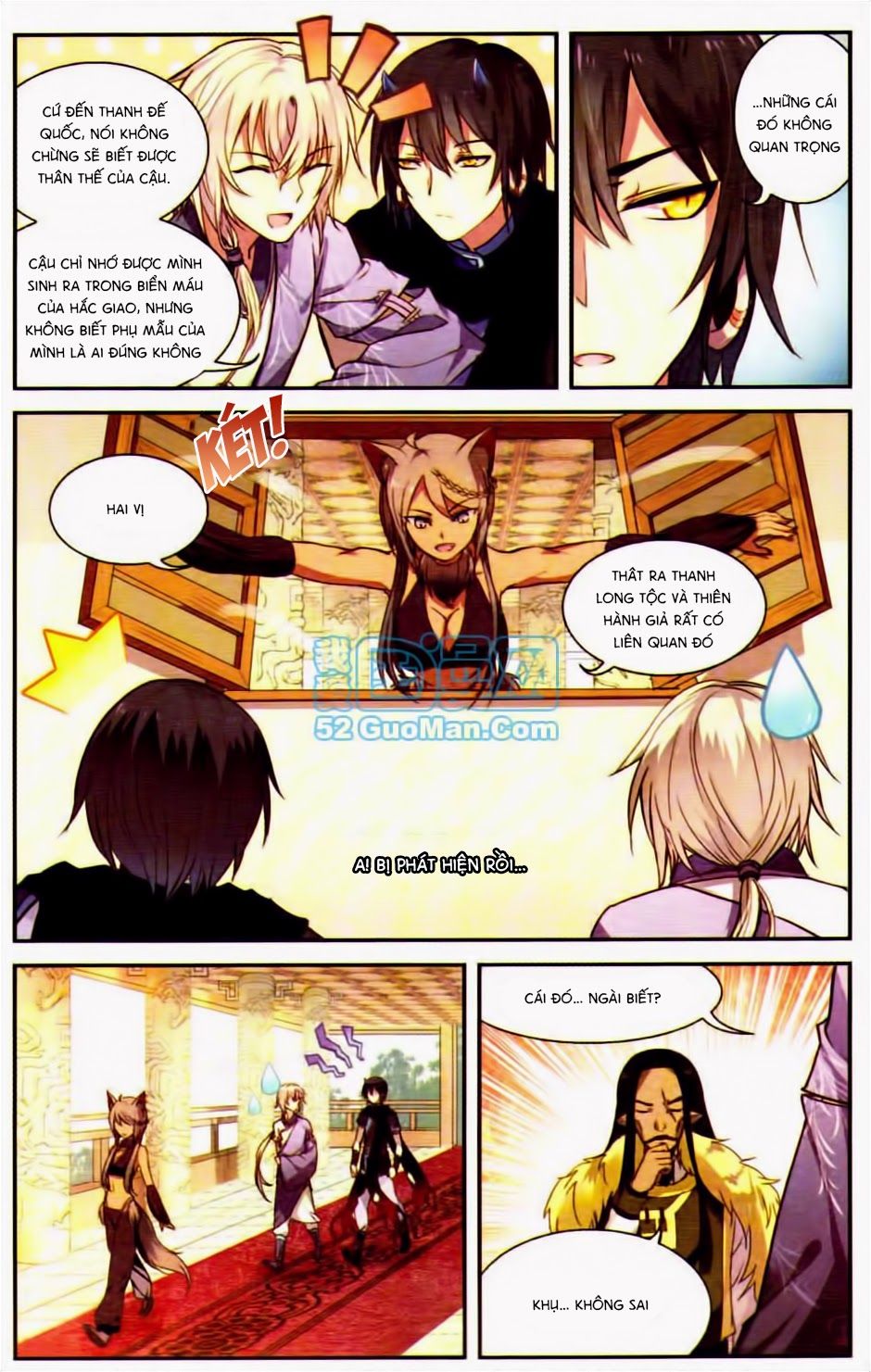 thiên hành thiết sự chapter 16 14