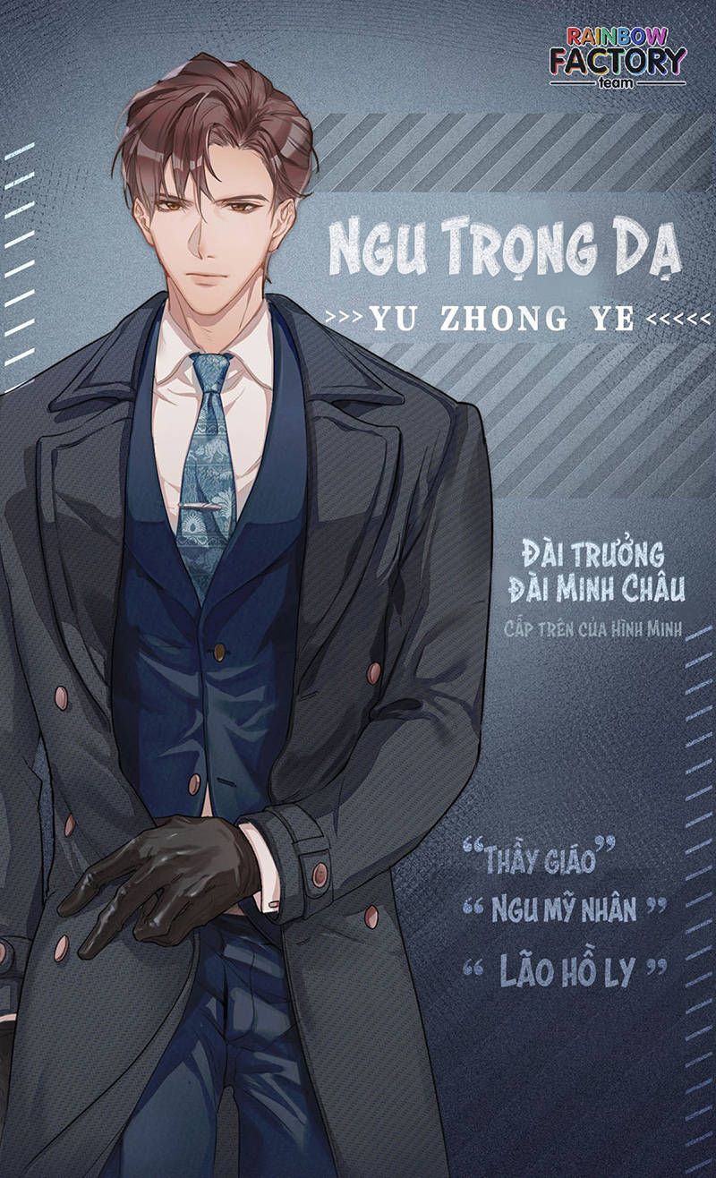 thần thương (môi súng) chapter 0 3