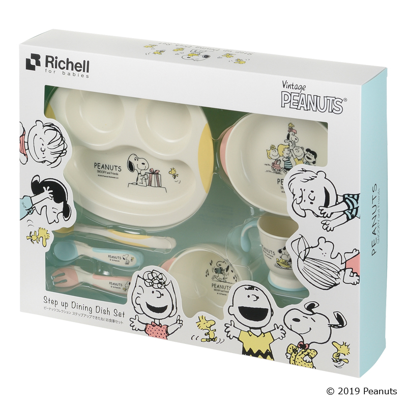 Bộ ăn dặm nâng cấp TLI phiên bản Snoopy x Richell Nhật Bản | Baby