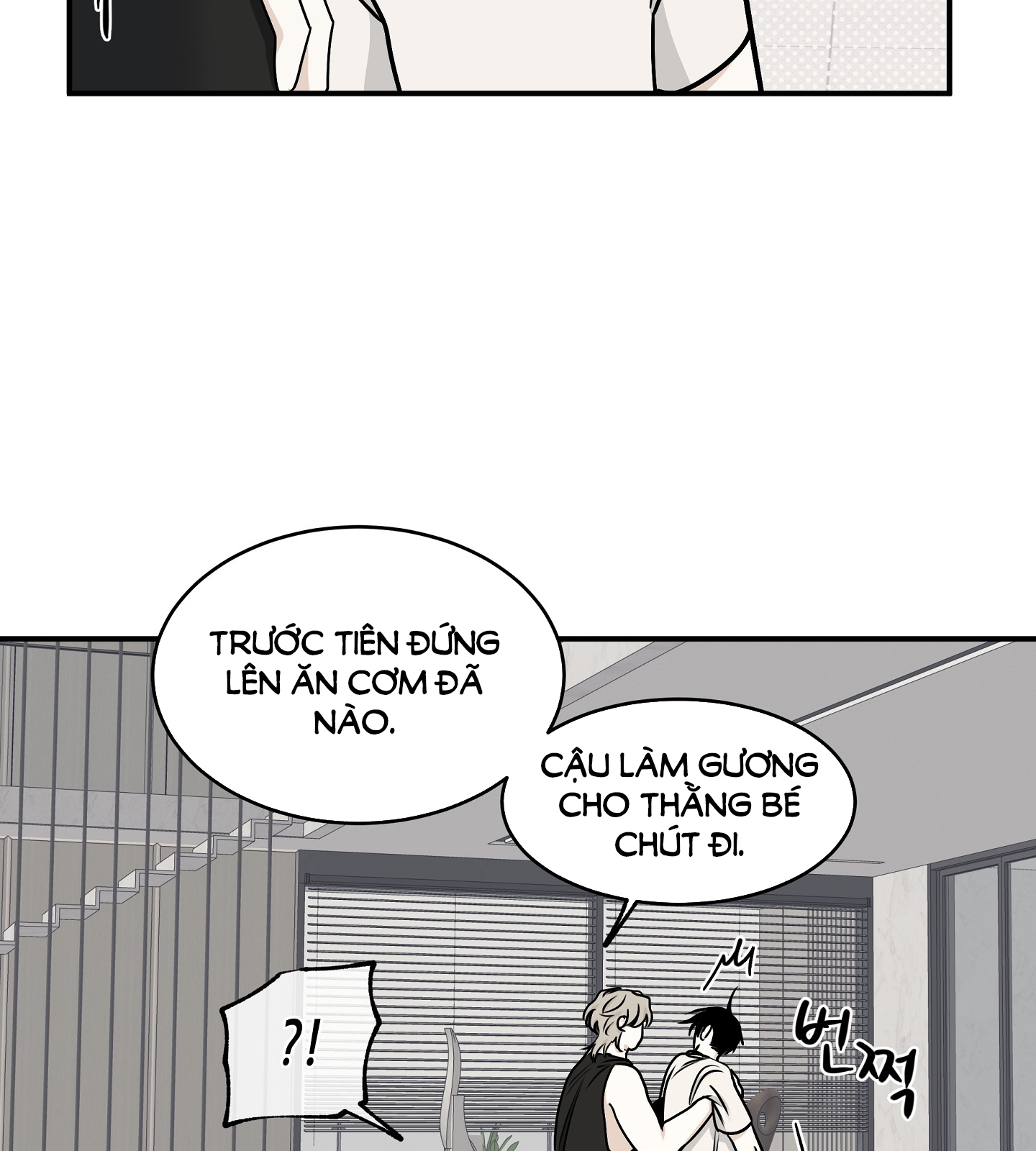 đêm bên bờ biển chapter 65.2 23