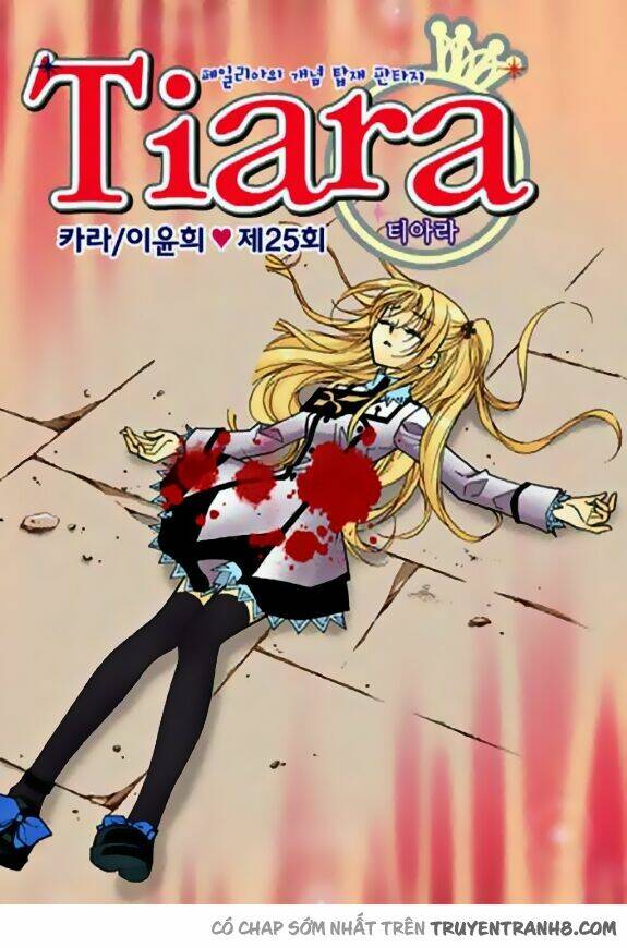 tiara chapter 25 2