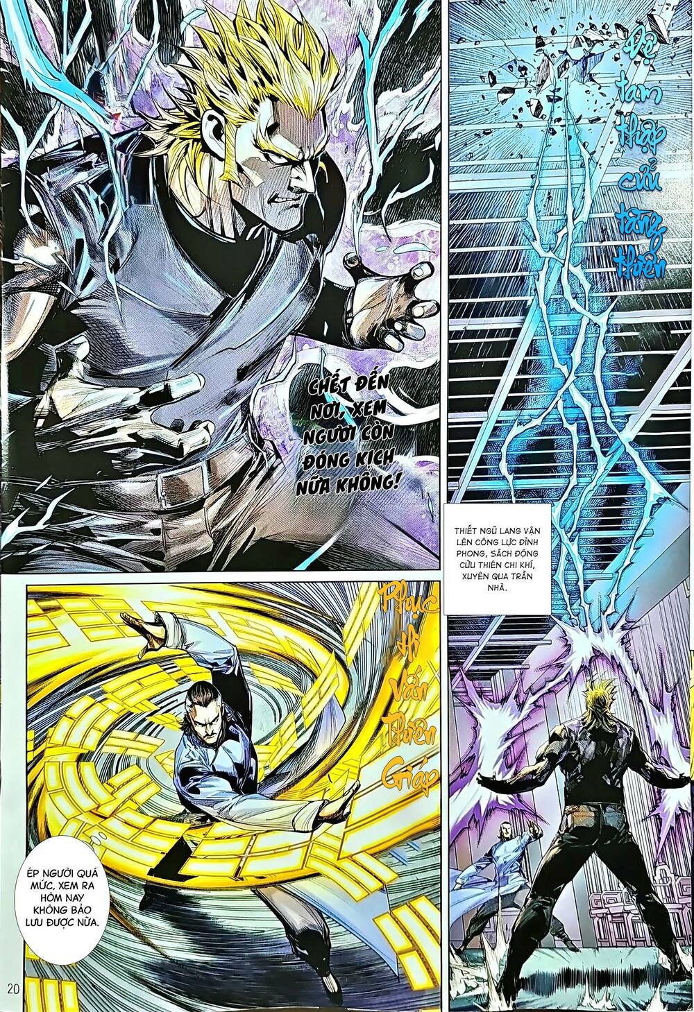 tân tác long hổ môn chapter 1216 20