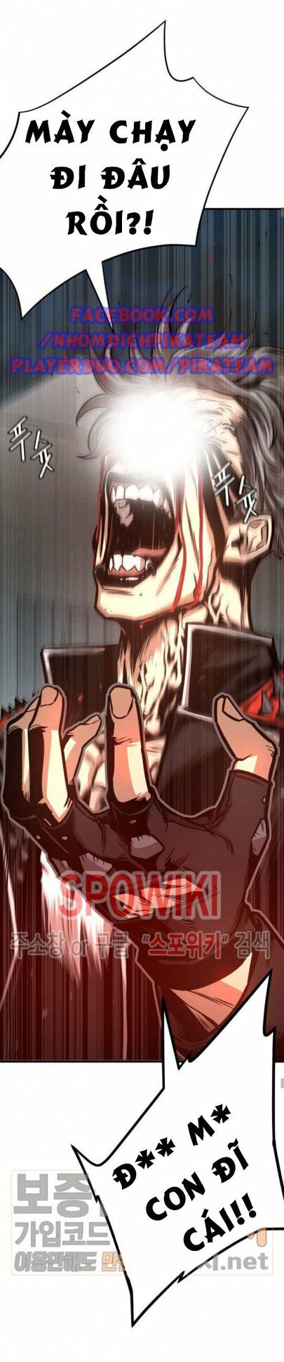 return survival chapter 46 8