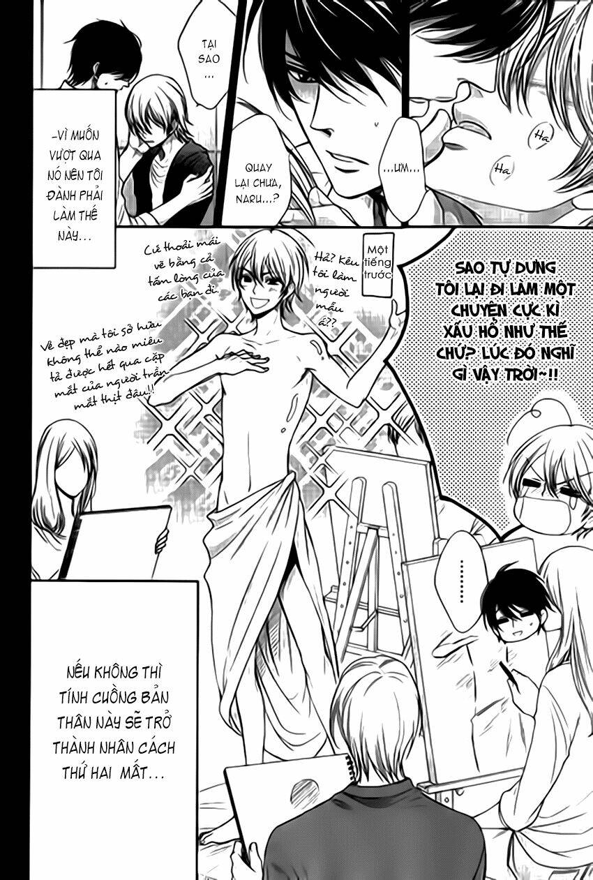 nar kiss chapter 1 4