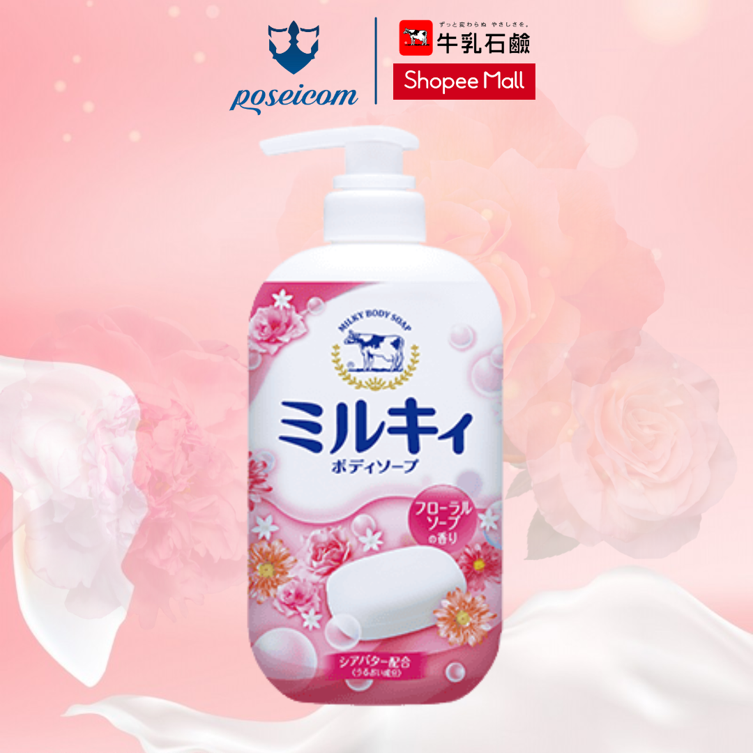 Sữa Tắm Milk Body Soap Cow Hương Hoa Hồng Túi thay thế 400ml POSEICOM 4901525006323