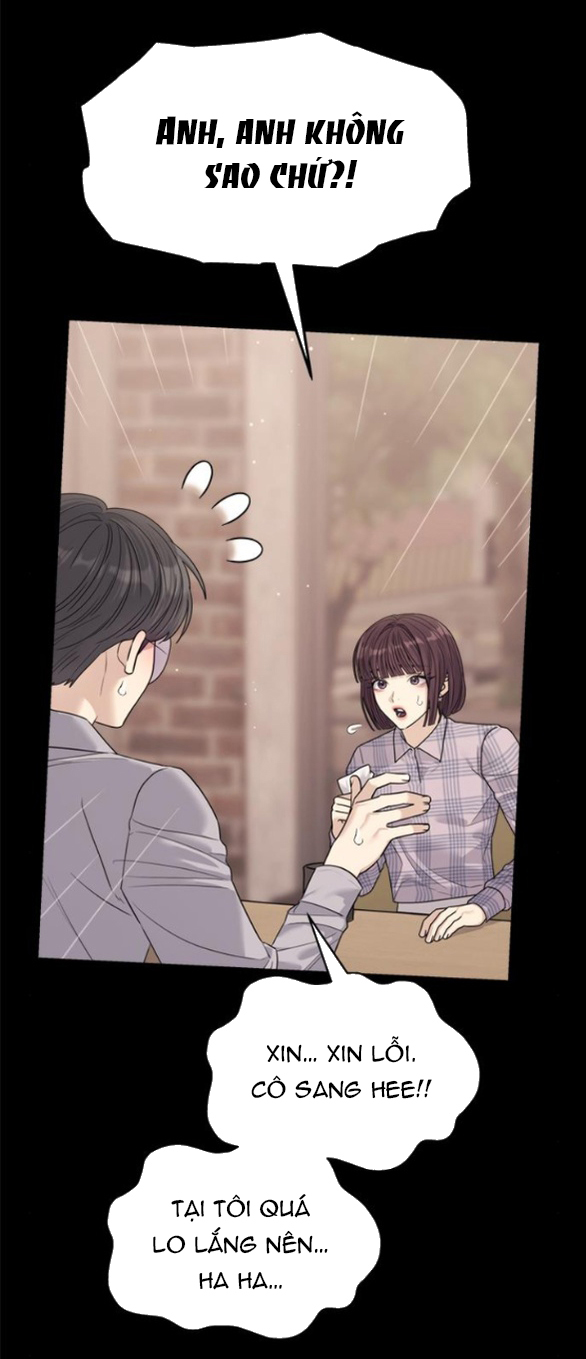 Couple Breaker chapter 74.2 7