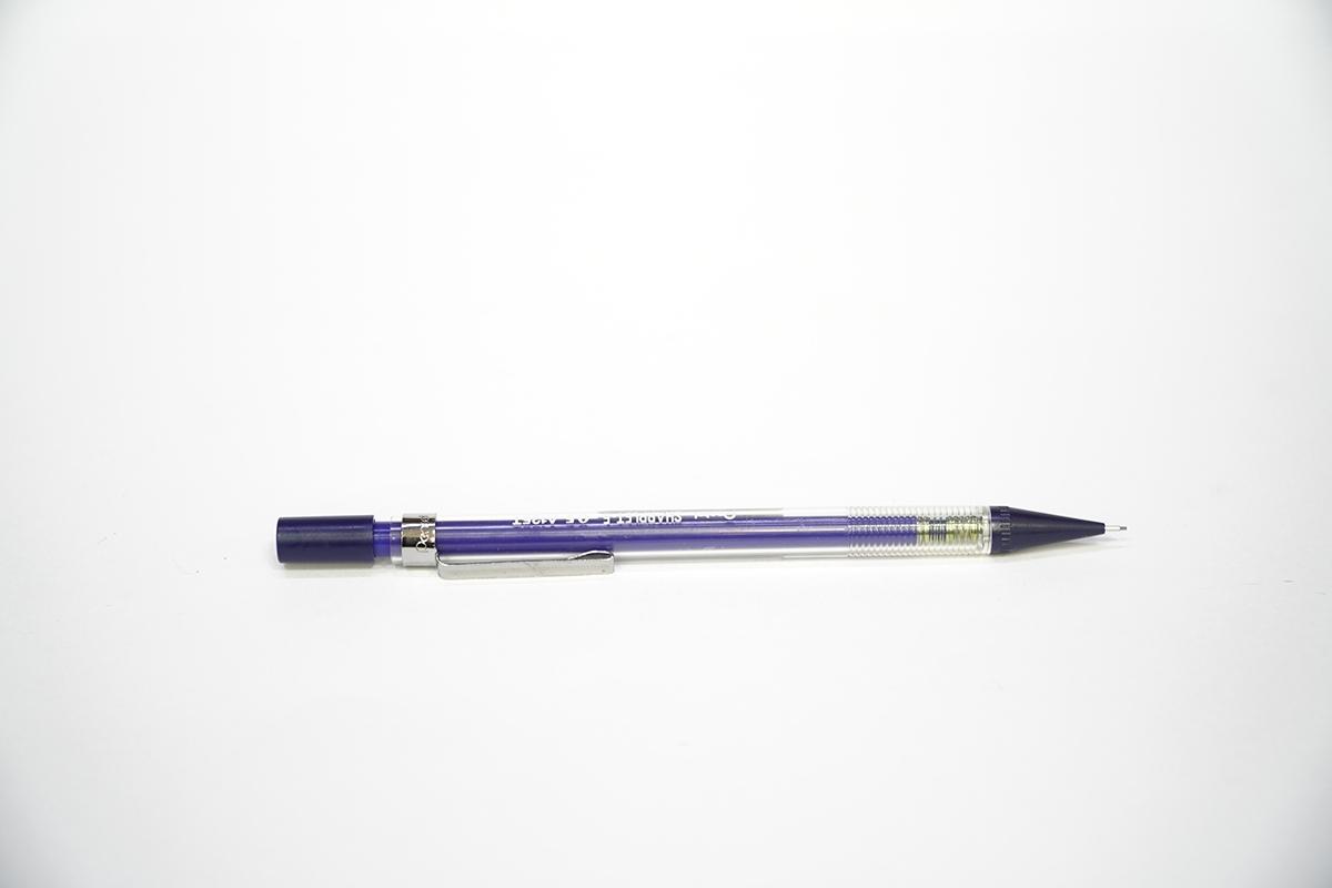 Bút Chì Kim Kĩ Thuật Pentel A125T 0.5mm