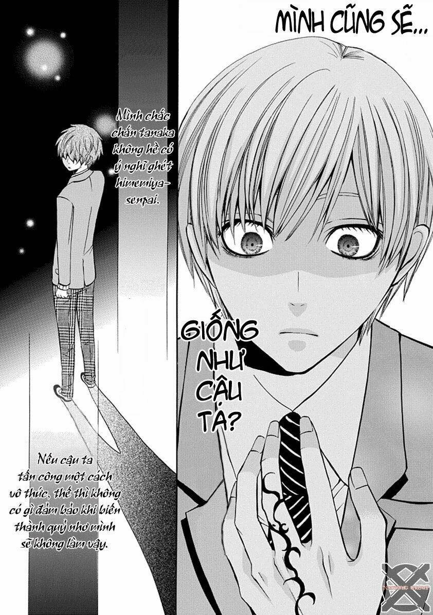 oni ni itaru doro chapter 2 35