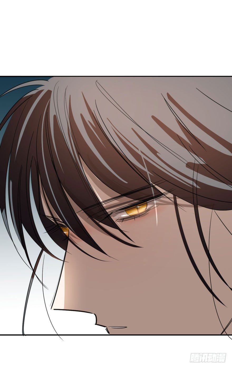 Bắt Lấy Ngao Ngao chapter 20 - Trang 41