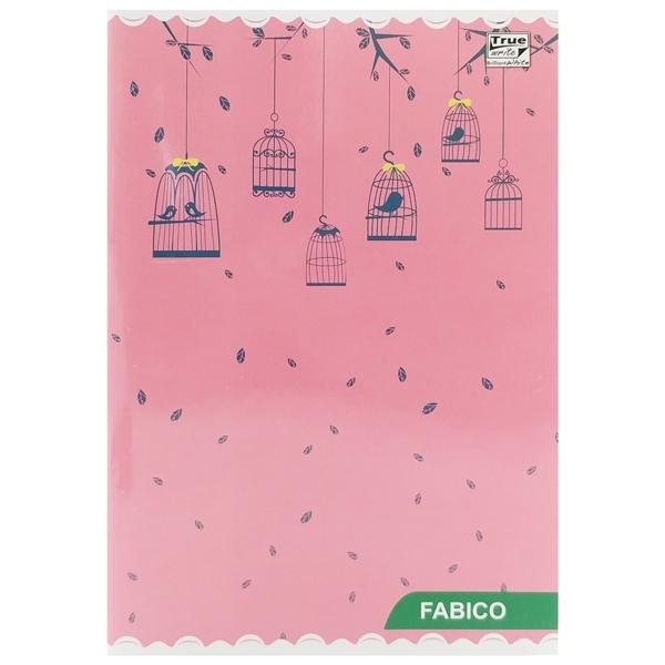 Combo 5 Vở Học Sinh Kẻ Ngang 200 Trang ĐL 80g/m2 - Elephant FI614409 (Mẫu Màu Giao Ngẫu Nhiên)