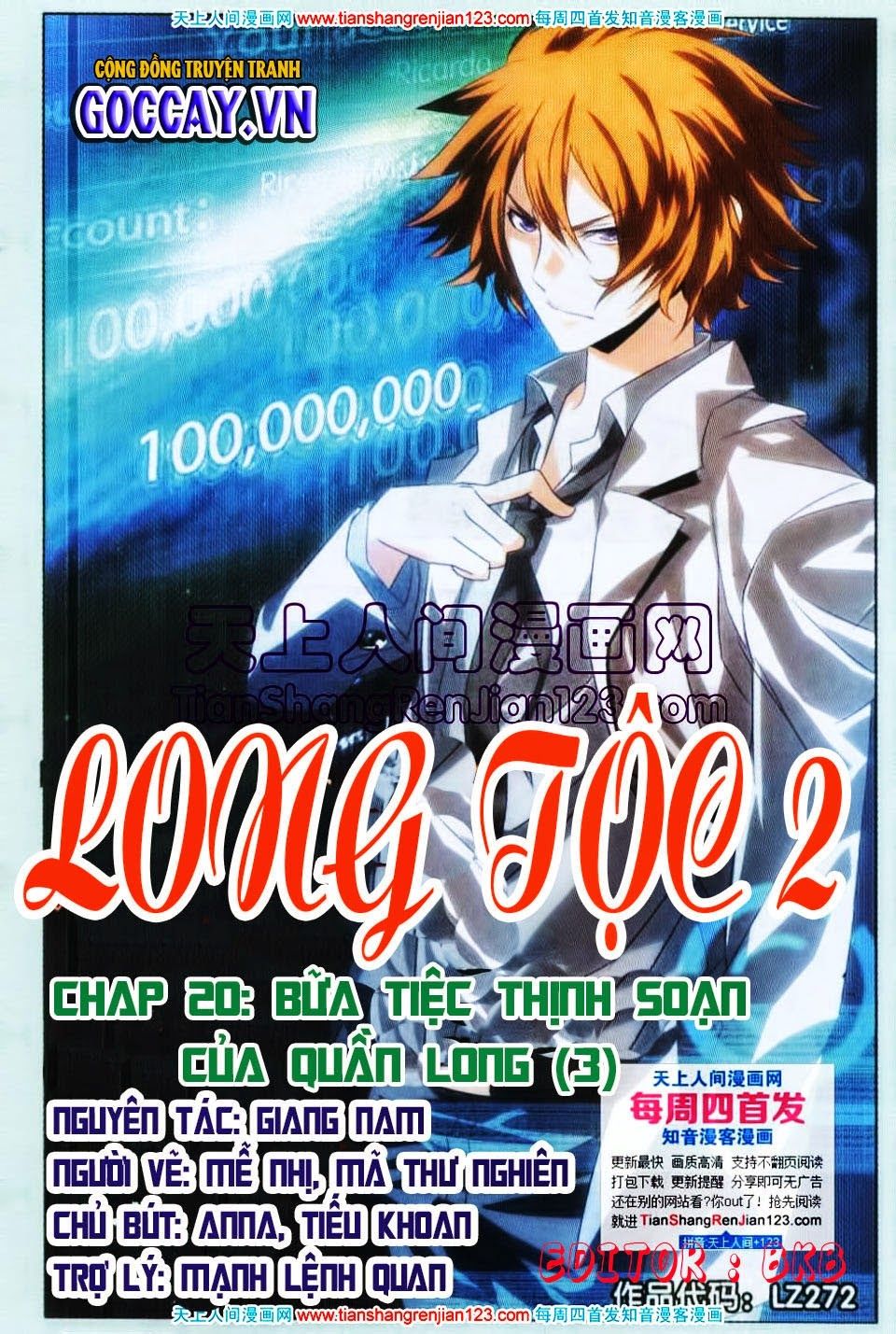 long tộc 2 chapter 20 1