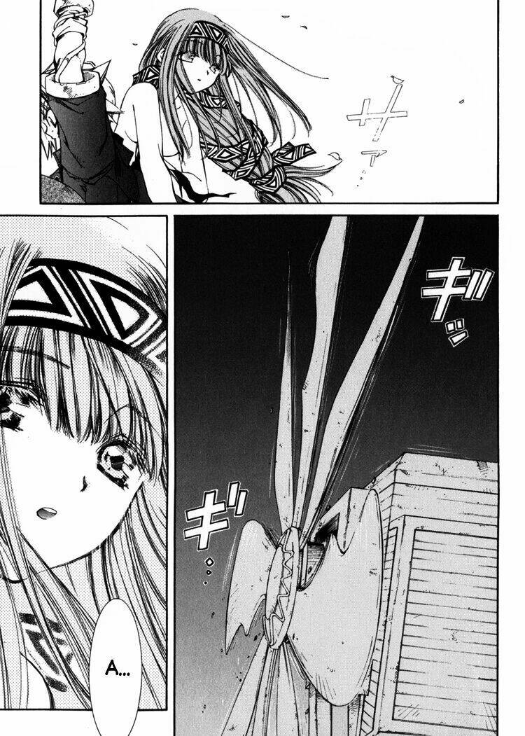 erementar gerad chapter 5 43