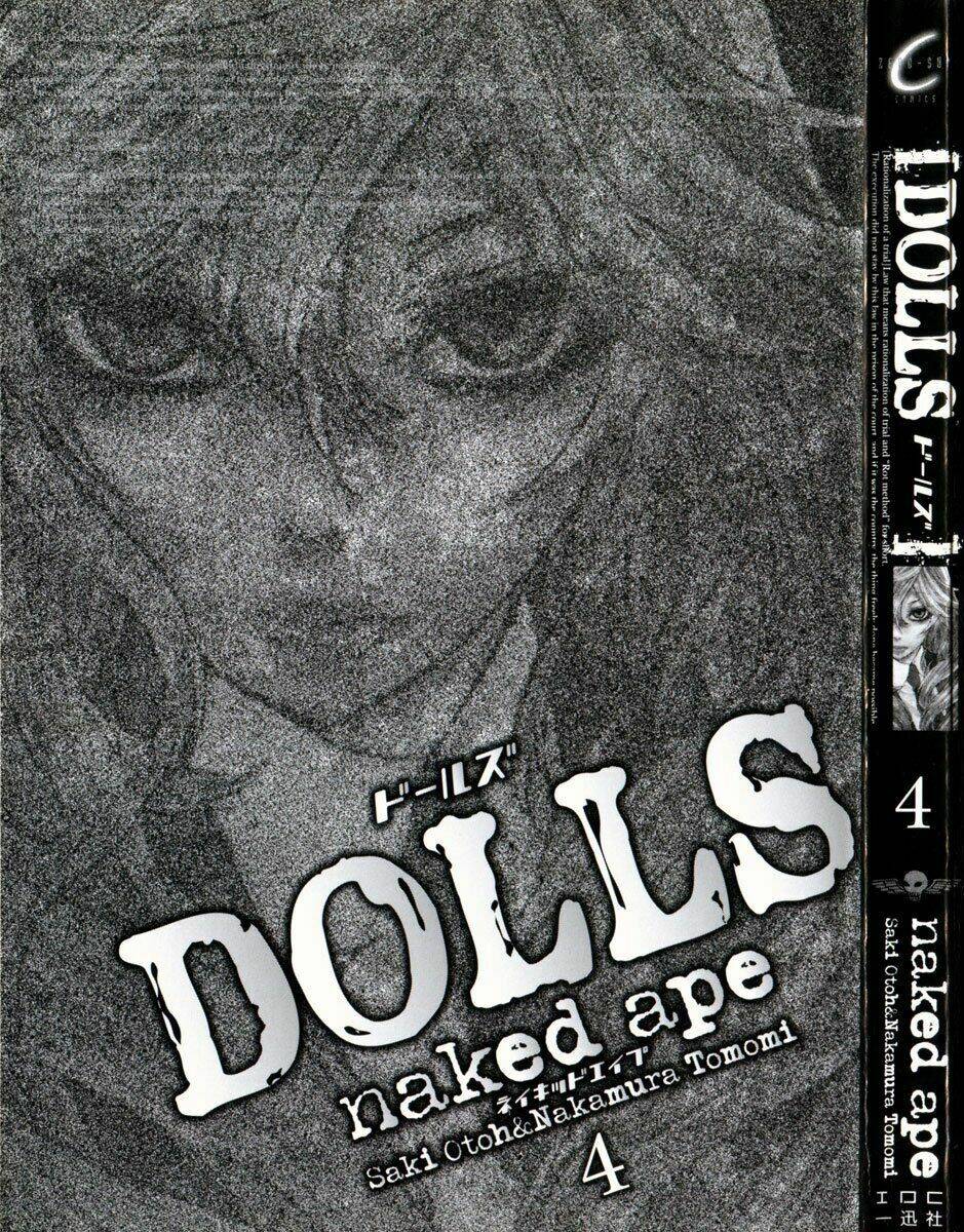 dolls chapter 19 5