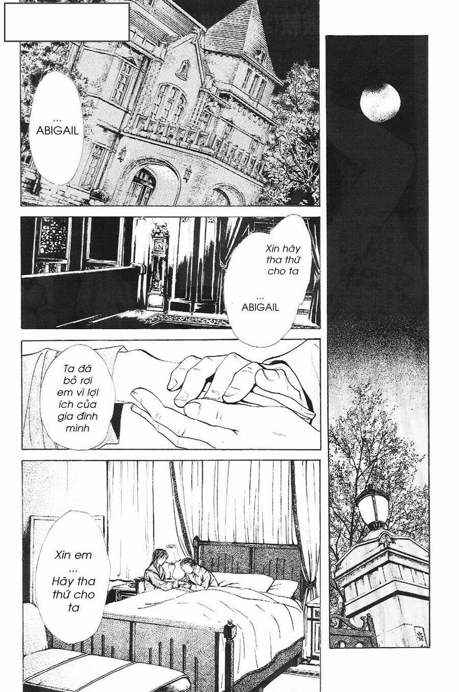 sakura gari chapter 4.1 3