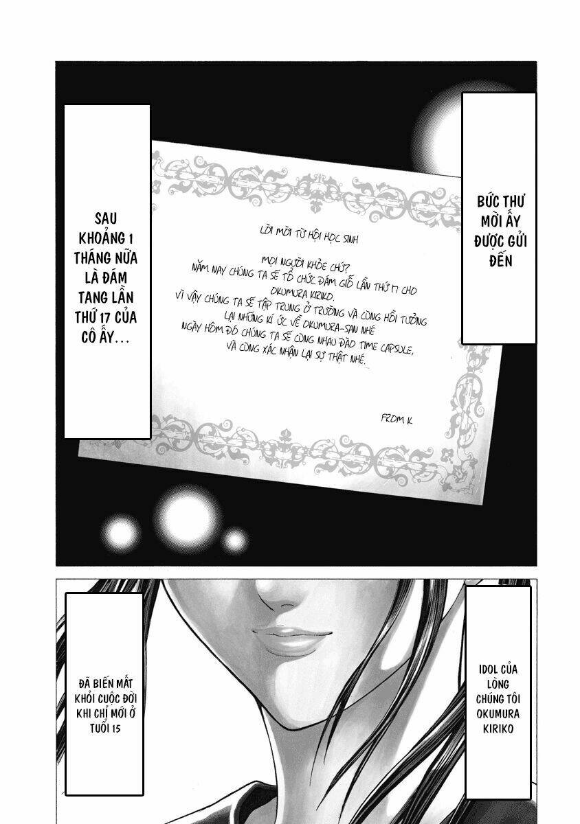 kiriko chapter 1.1 6