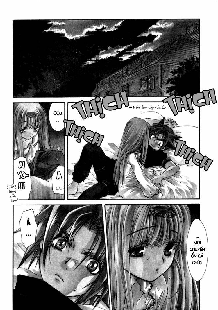 erementar gerad chapter 14 4