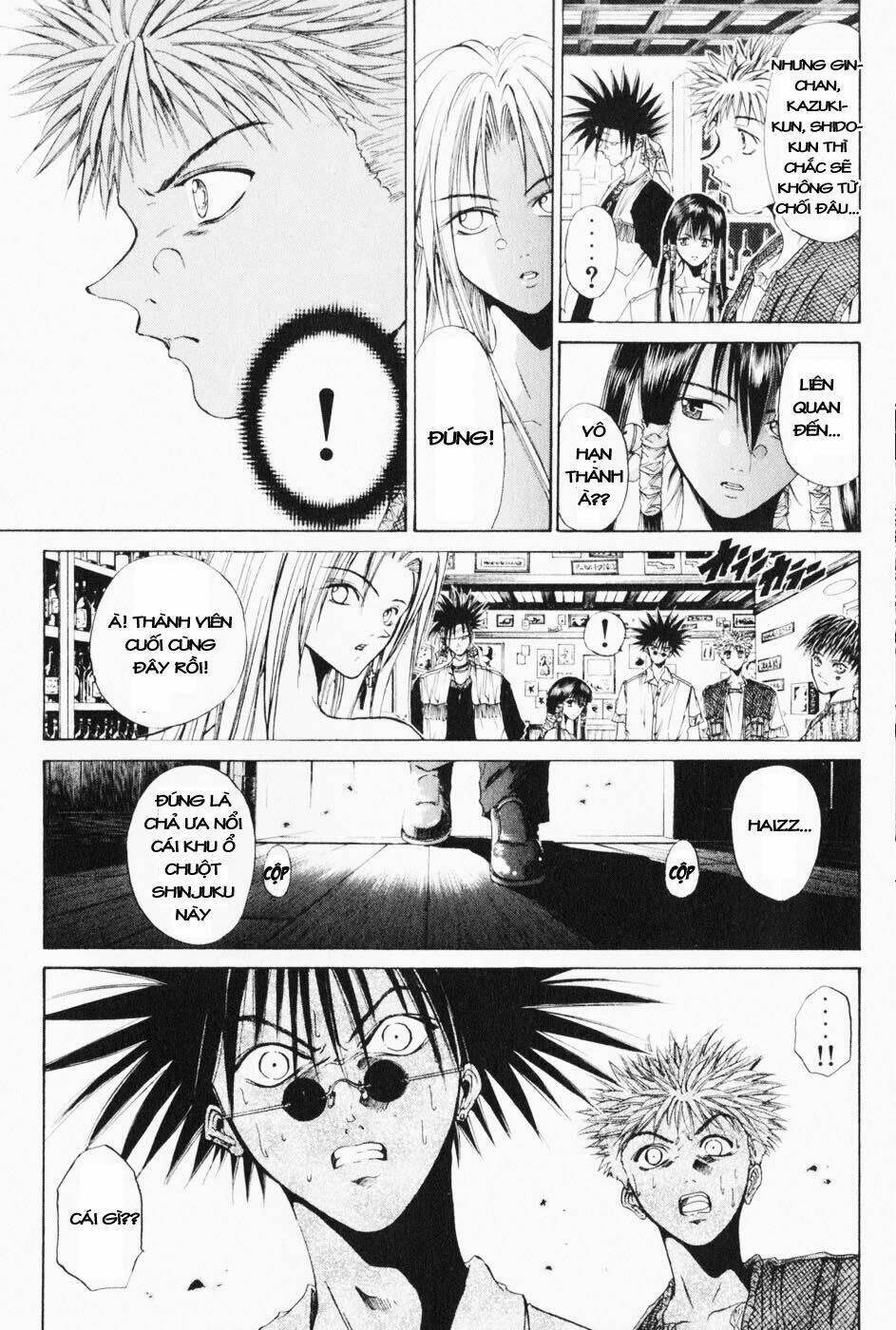 get backers chapter 35 16