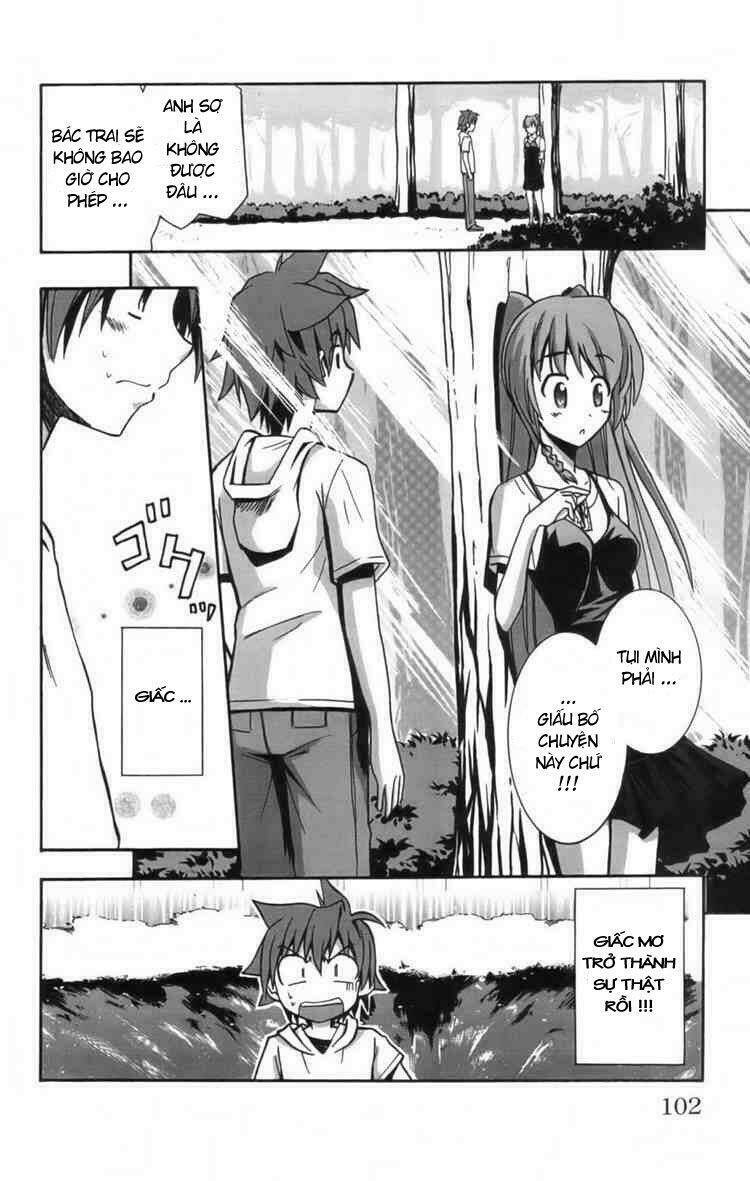 ayu mayu chapter 8 32