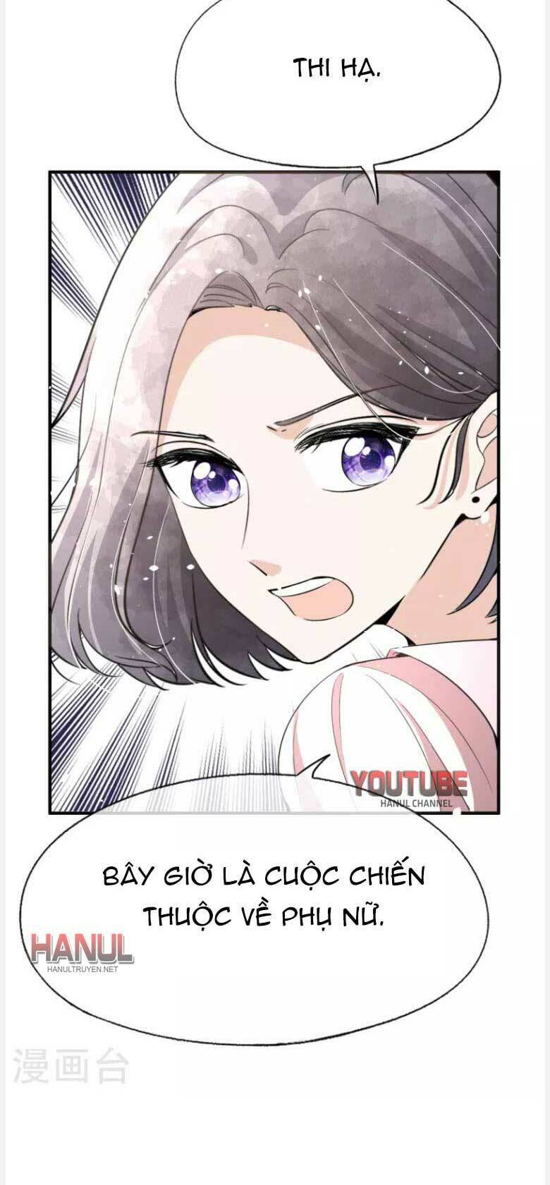 cô vợ hợp đồng lạnh lùng không dễ đụng đâu chapter 200.1 17