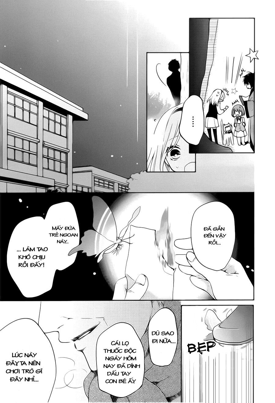 jigoku no enra chapter 1.2 20