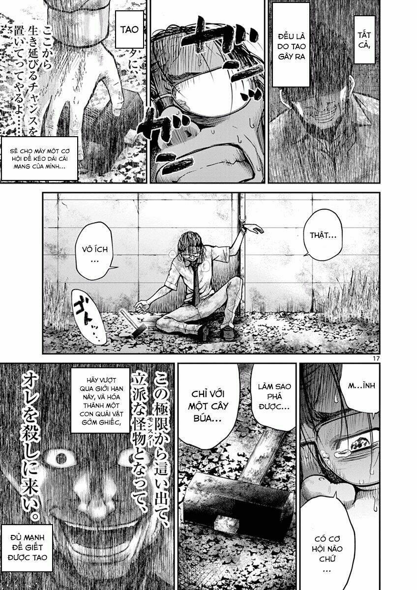 imawa no michi no alice: alice on border road chapter 8 20