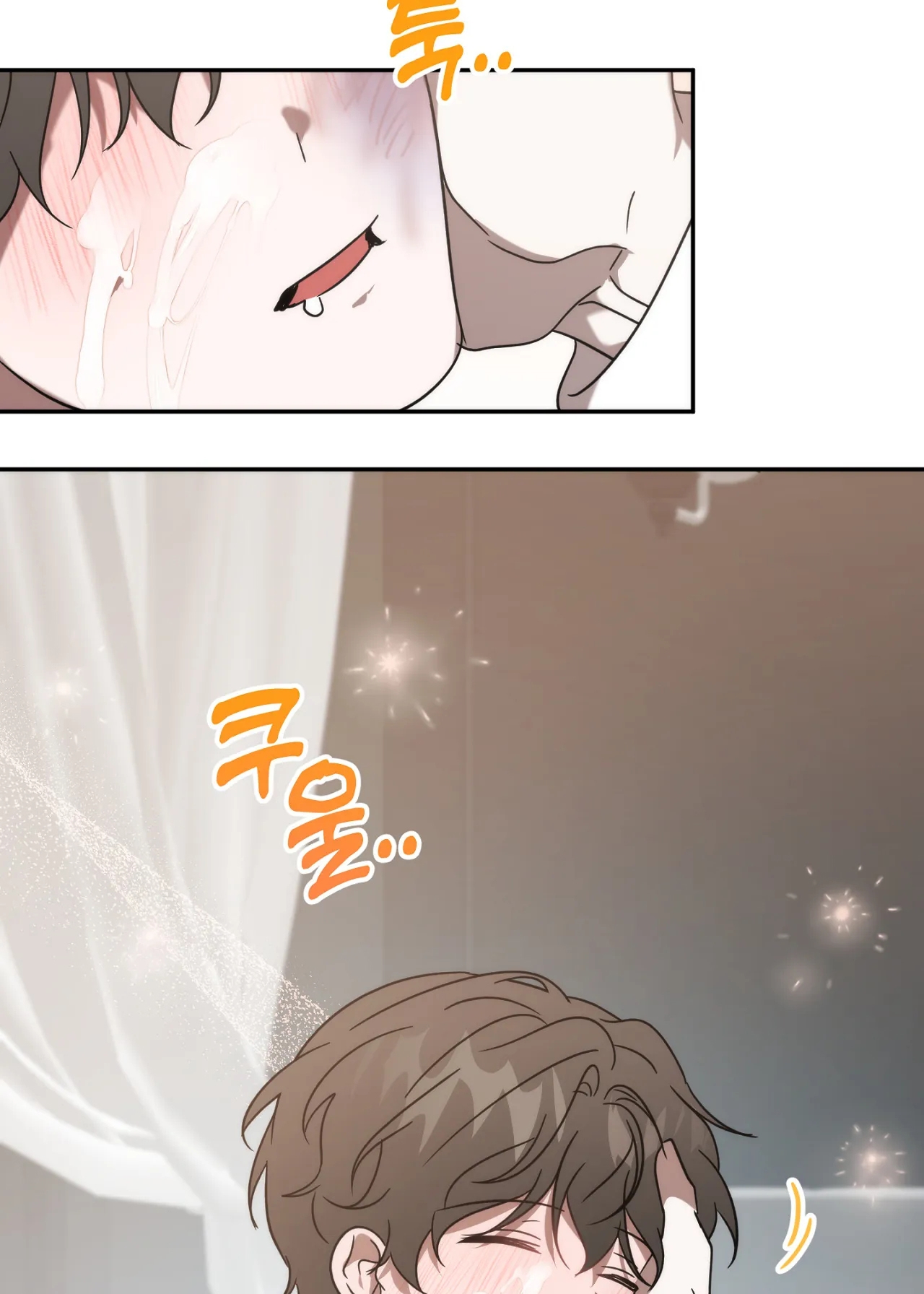 Anh Đã Hiểu Chưa? chapter 33.2 - Trang 22