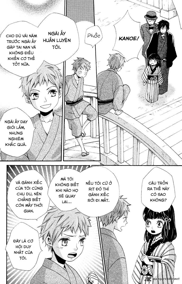 meiji hiiro kitan chapter 2 21