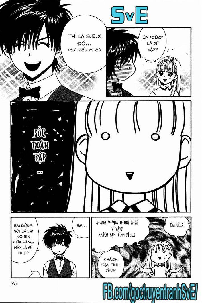 koi uma chapter 1.2 12