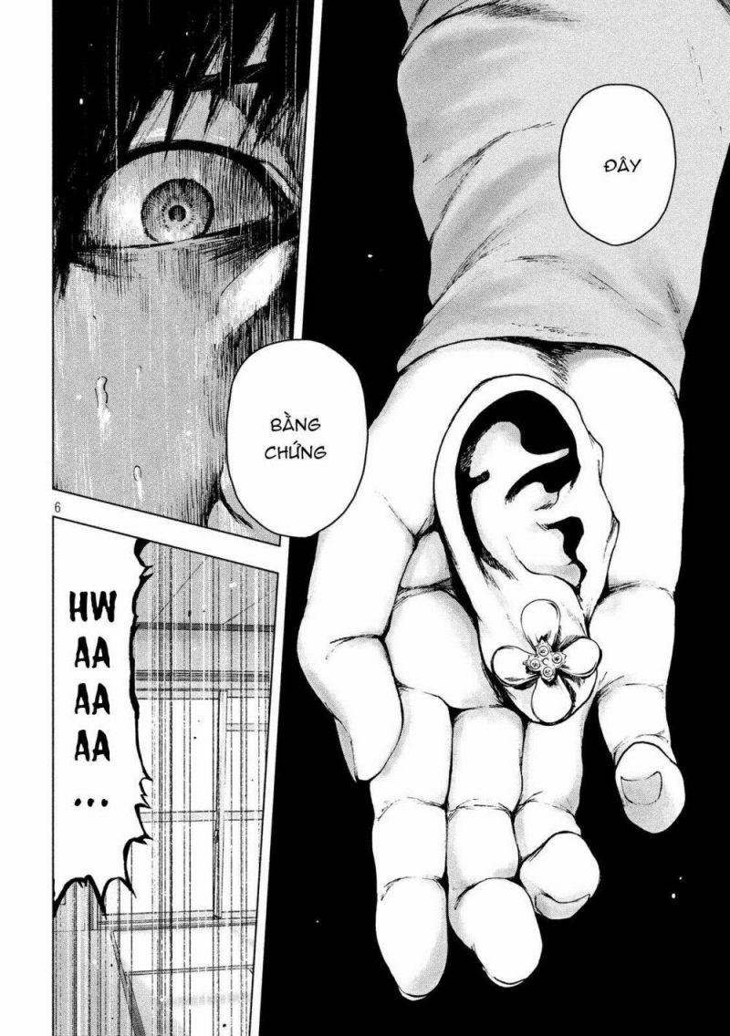 shin'ai naru boku e satsui wo komete chapter 37 6