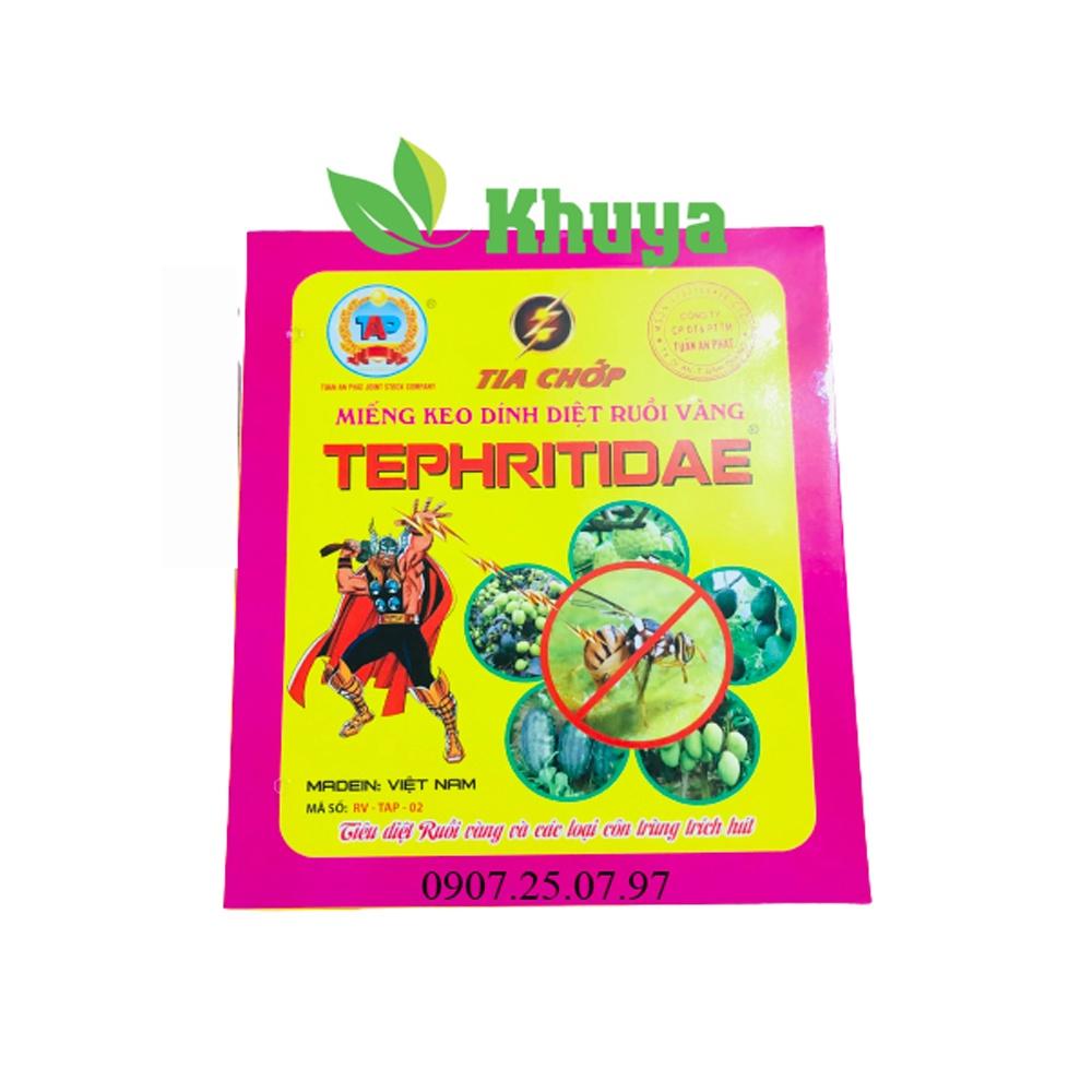 Miếng dán ruồi vàng Tia Chớp An Phát kèm 1 dây buộc