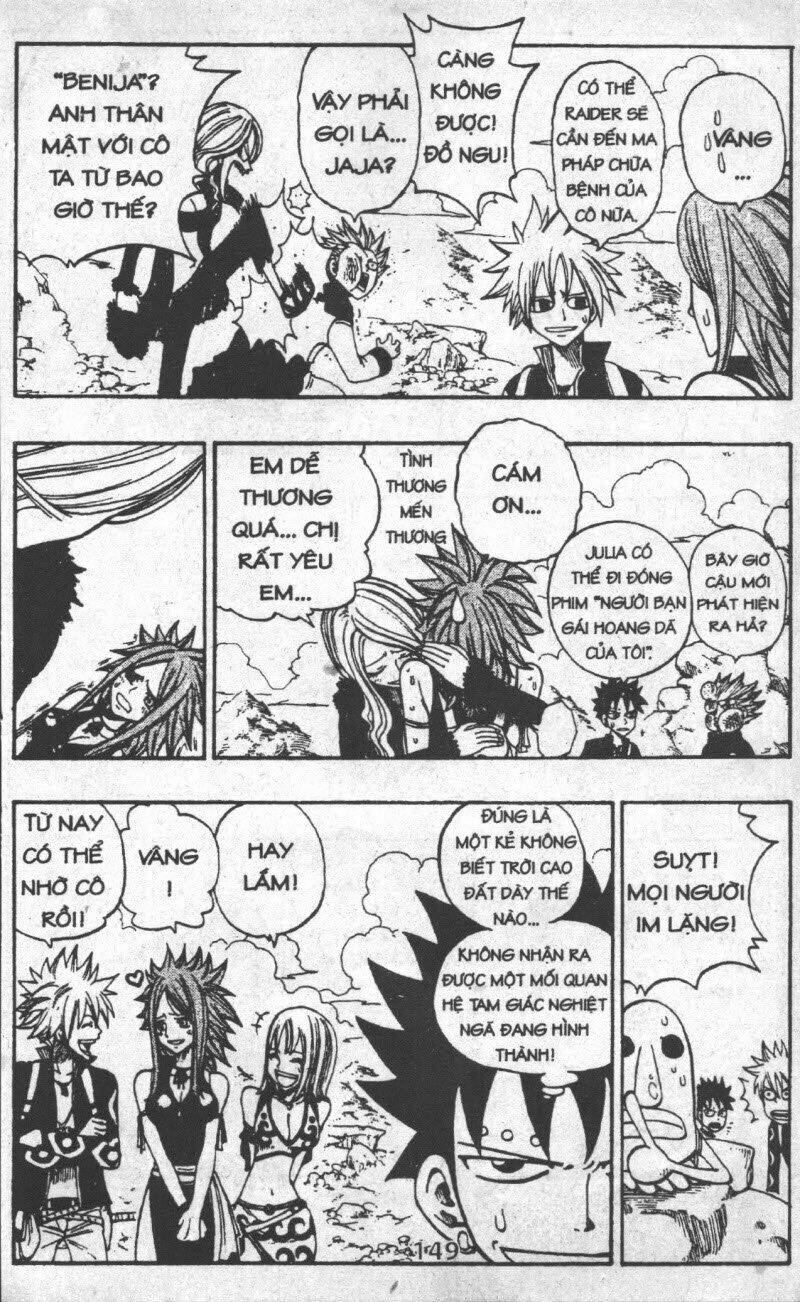 rave master (scan) chapter 31 149