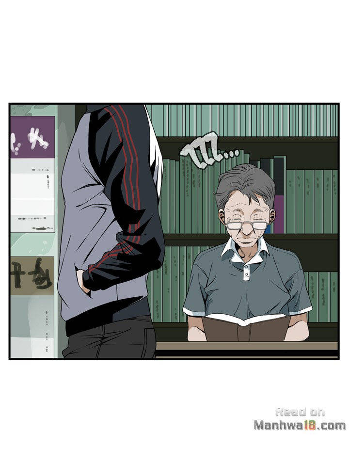 take a peek chapter 39 78