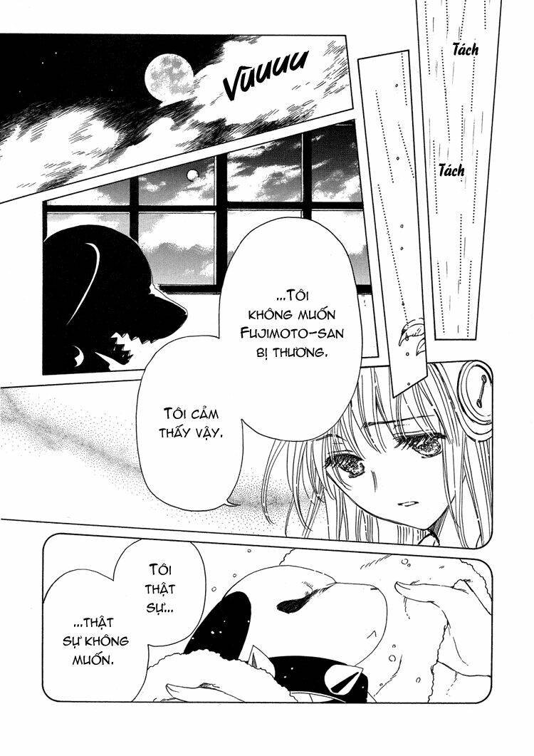 kobato chapter 34 3
