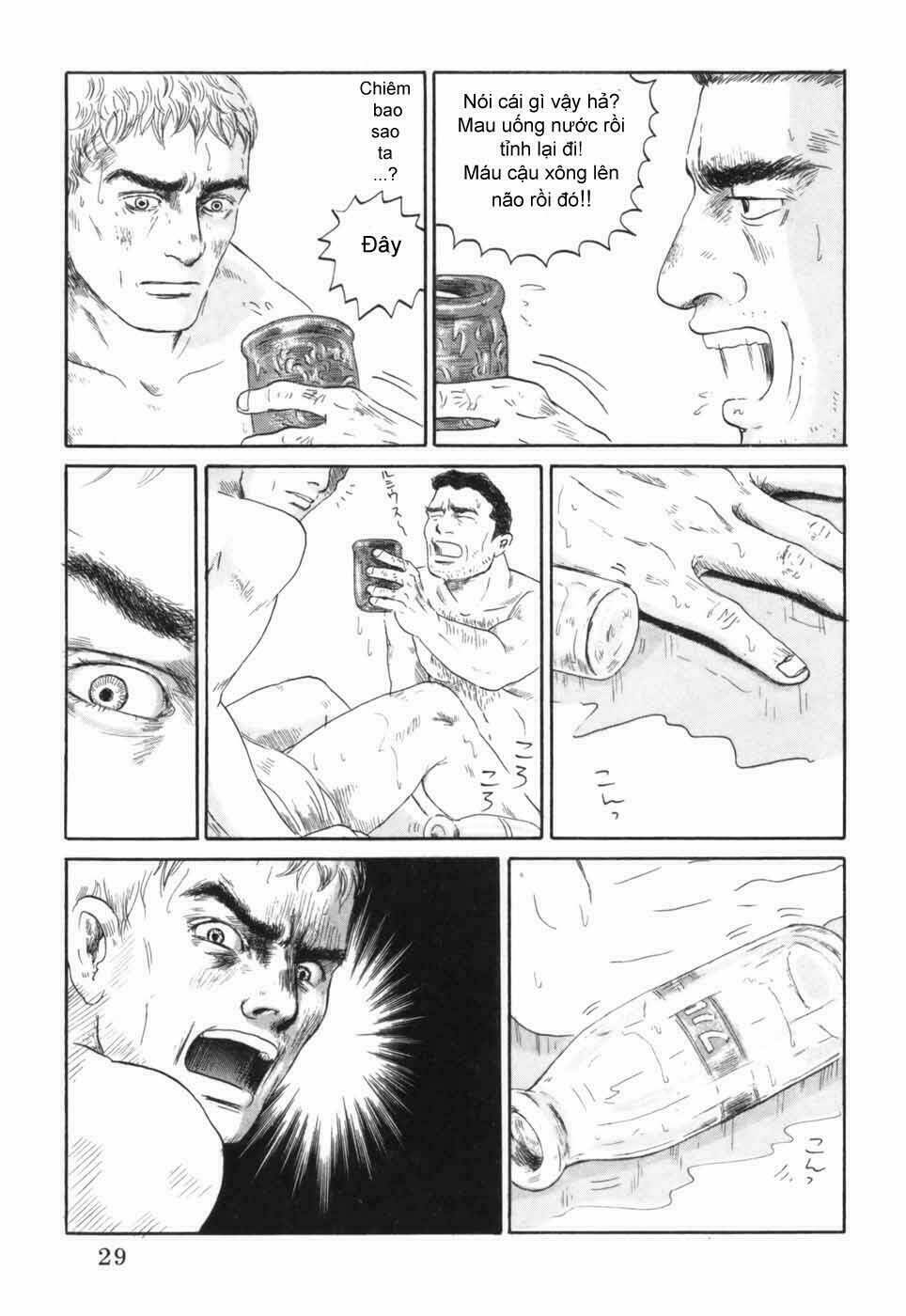 thermae romae chapter 1 34