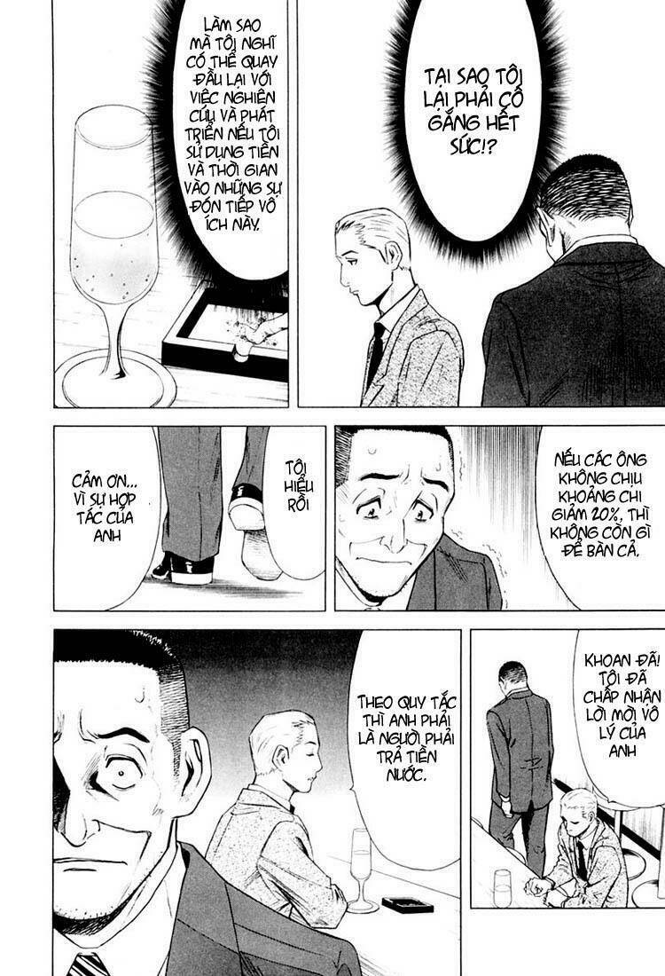 bartender chapter 7 13