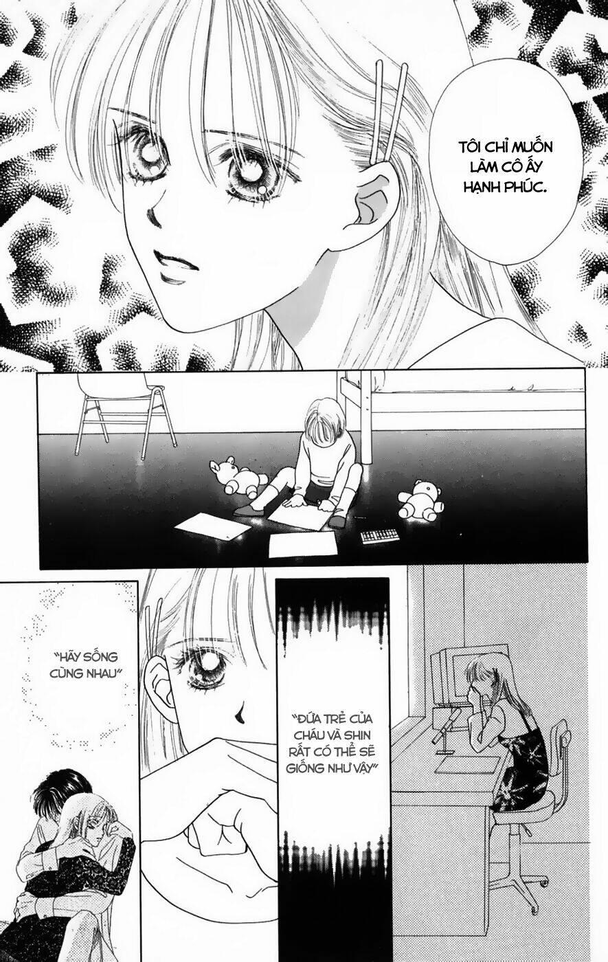 only you chapter 16 11