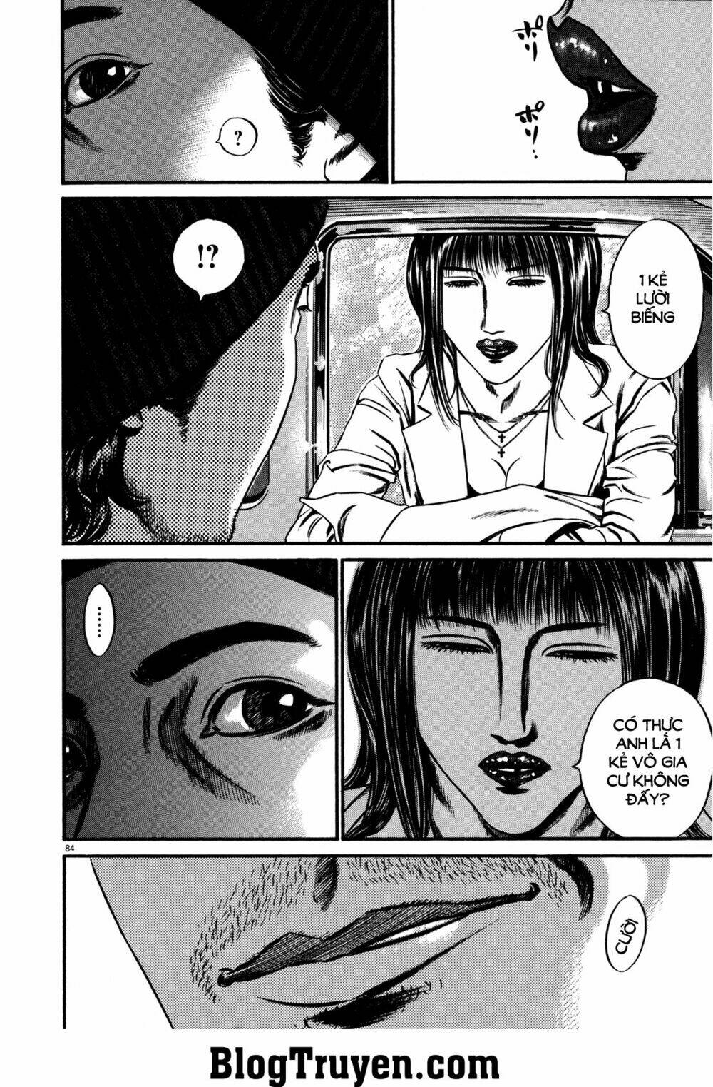 homunculus chapter 117 4