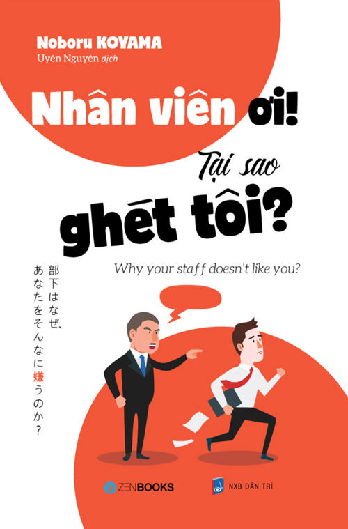 Nhân viên ơi! tại sao ghét tôi?