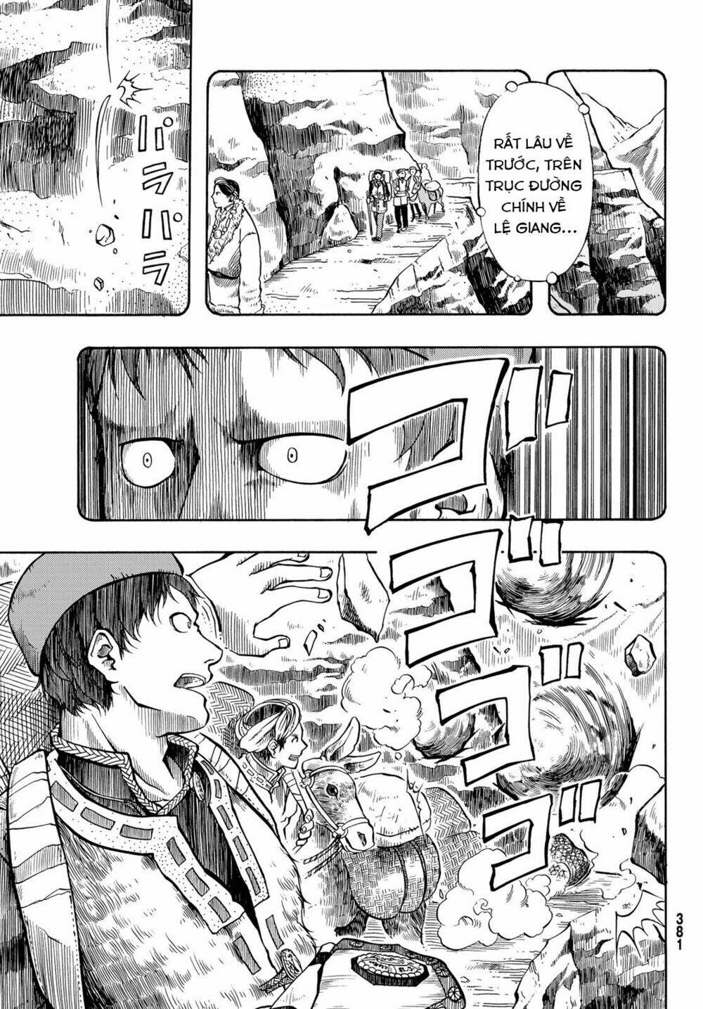 blissful land chapter 12 5