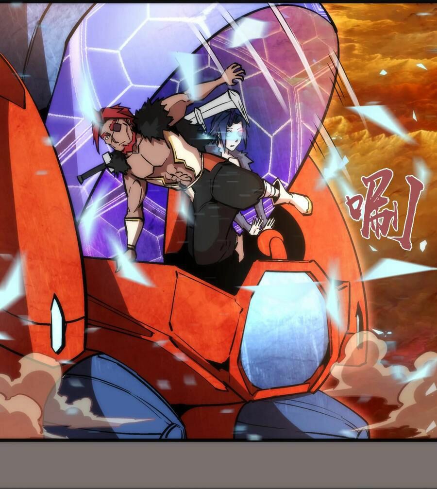 tôi không phải quỷ vương chapter 17.1 8