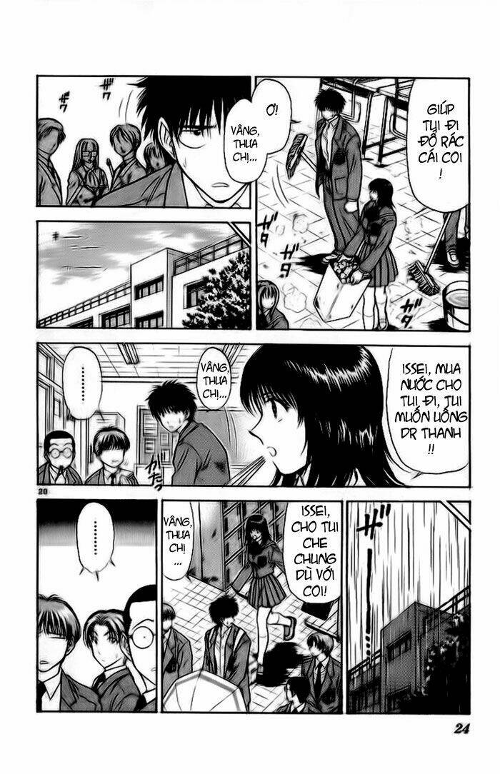 salad days chapter 20 22