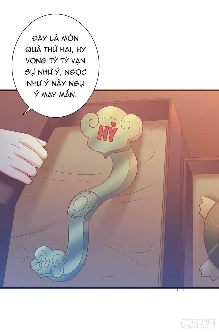 bạo quân thử yêu: yêu hậu như thử đa kiều chapter 25.1 17