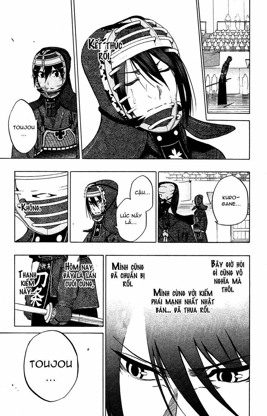 kurogane chapter 68 9