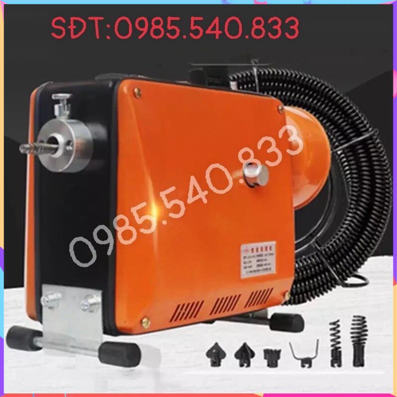 Máy thông cống nghẹt GQ150-1800w