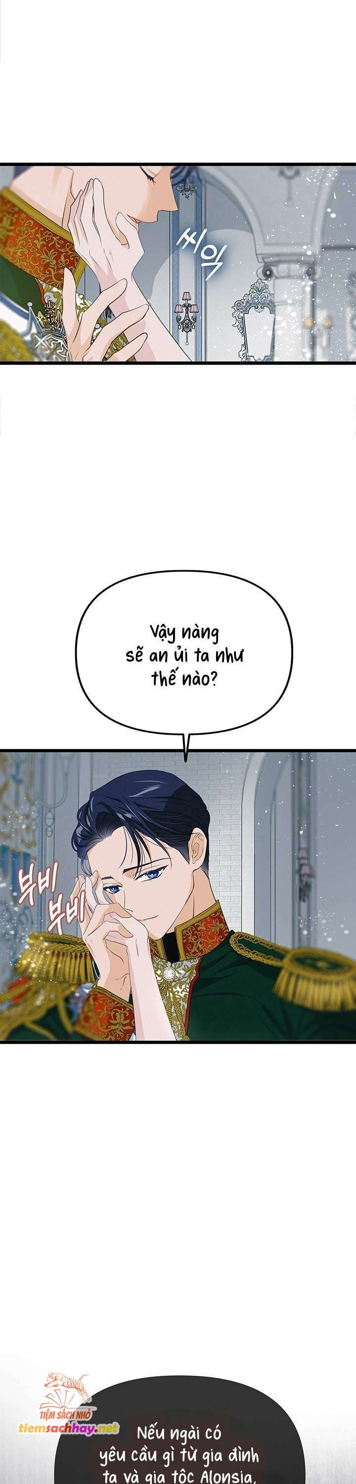 [ 18+ ] bệ hạ đã thay đổi rồi! chapter 12 23