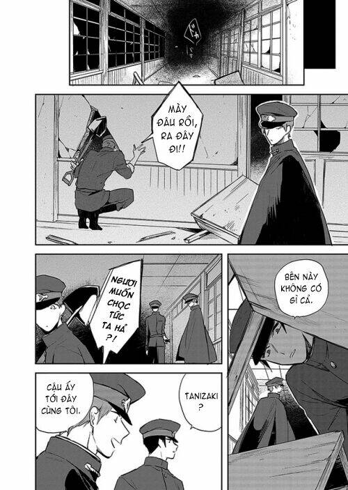 gokuto jihen chapter 4 14