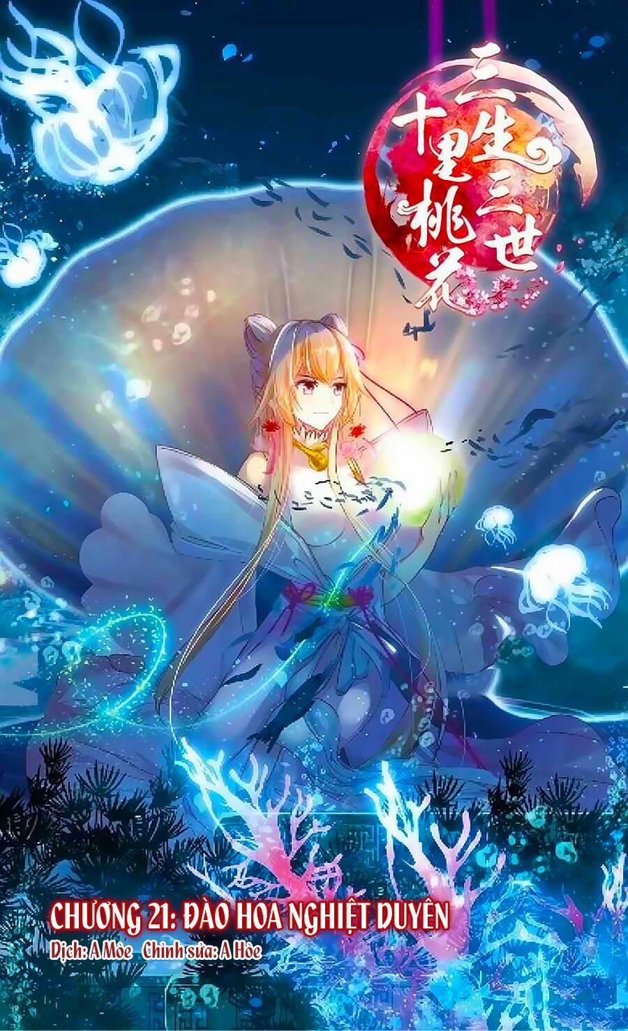 tam sinh tam thế - thập lý đào hoa chapter 21.1 1